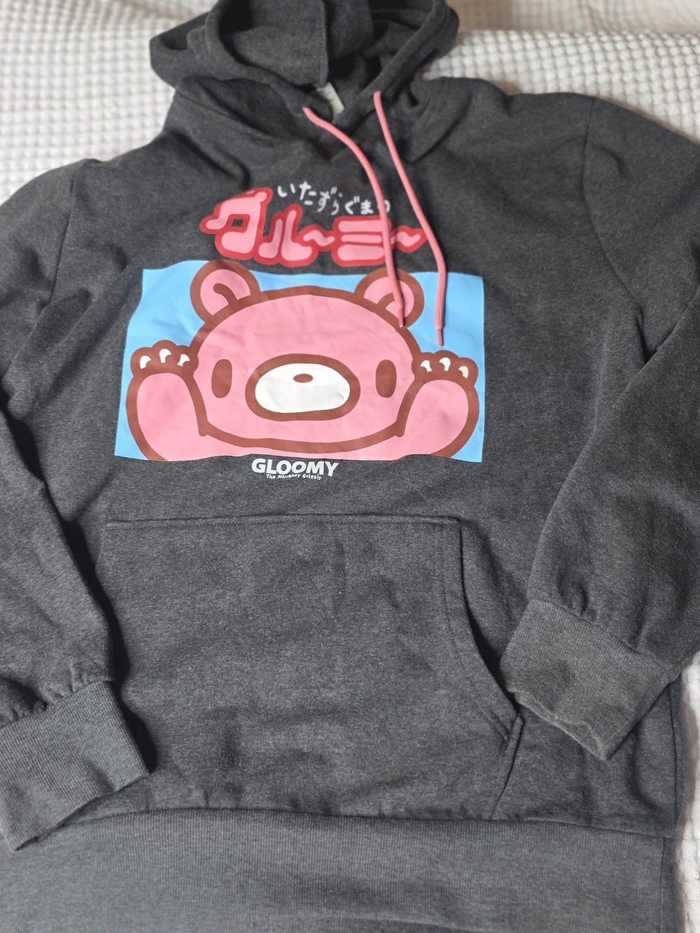 Gloomy Bear The Naughty Grizzly Pullover Hoodie XL Dark Gray Sweatshirt Anime